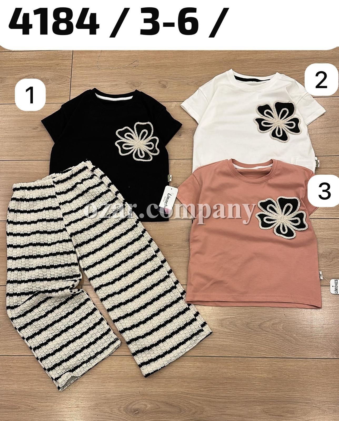 Костюм Для Девочки Limones (3-4-5-6лет) 