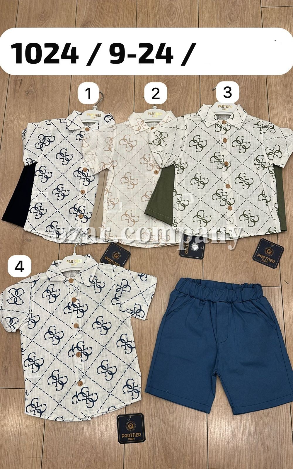 Костюм Для Мальчика Partner (9-12-18-24мес.)