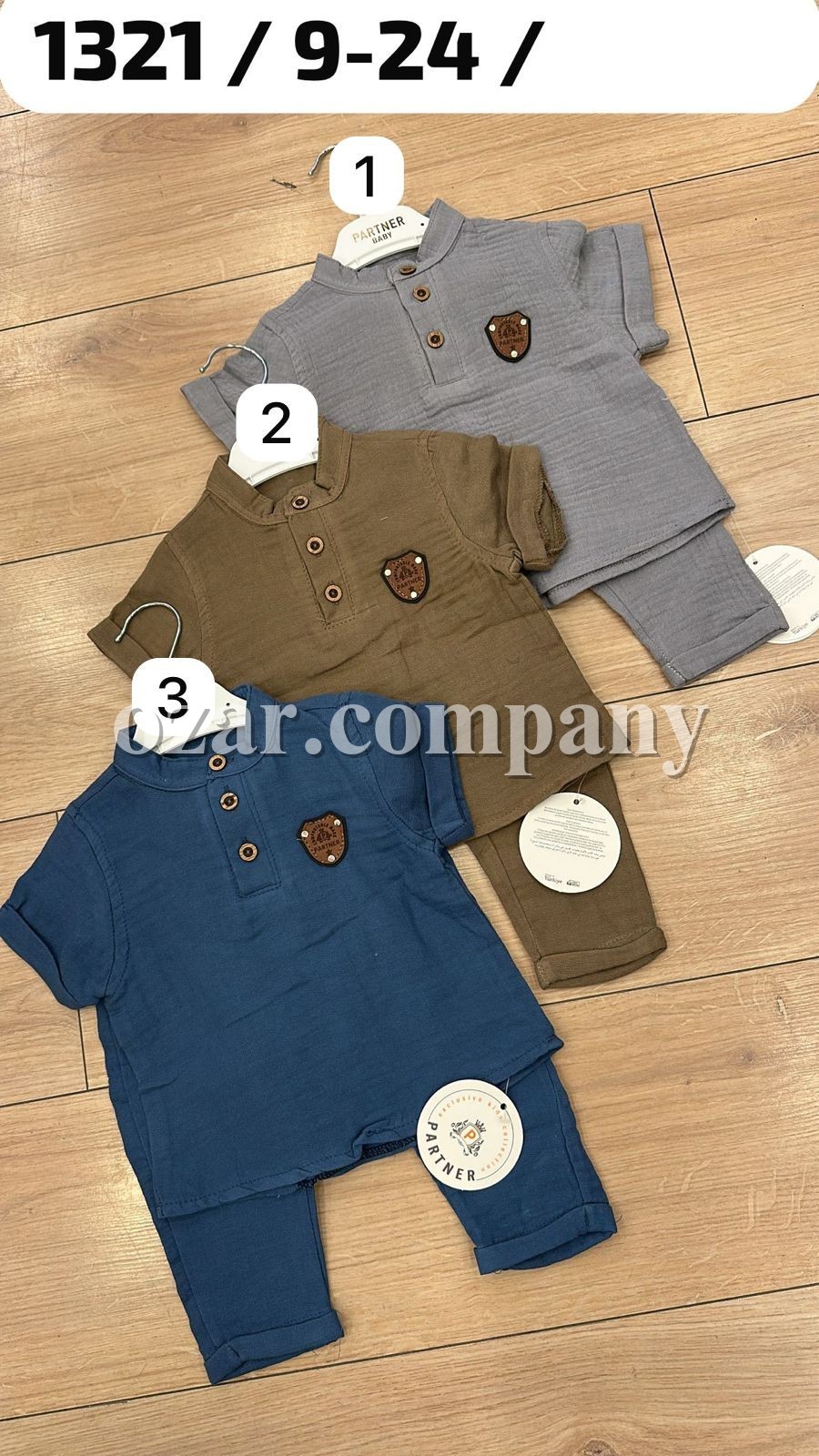 Костюм Для Мальчика Partner (9-12-18-24мес.)