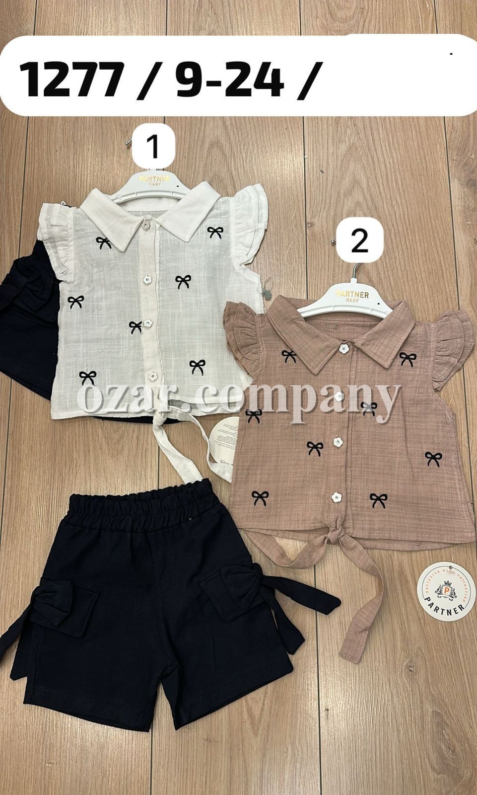 Костюм Для Девочки Partner (9-12-18-24мес.)