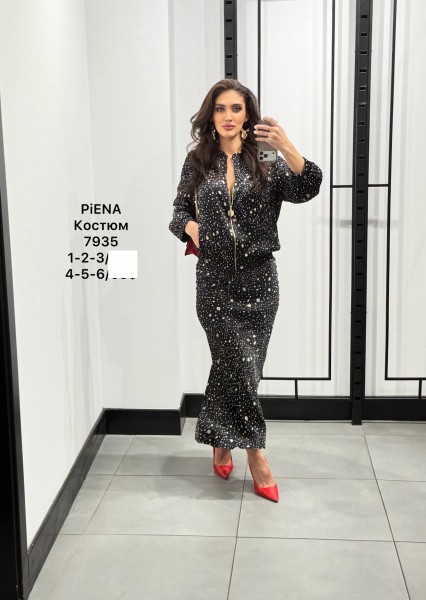 Женский Костюм Piena