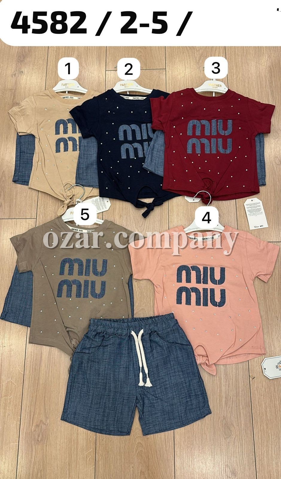 Костюм Для Девочки Partner (2-3-4-5лет)