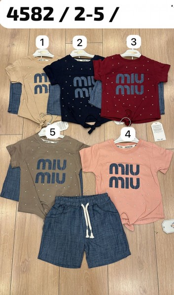 Костюм Для Девочки Partner (2-3-4-5лет)