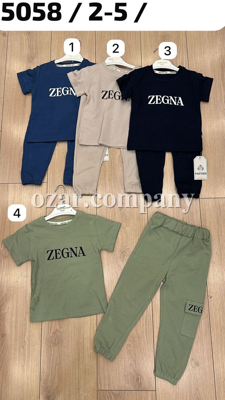 Костюм Для Мальчика Partner (2-3-4-5лет)