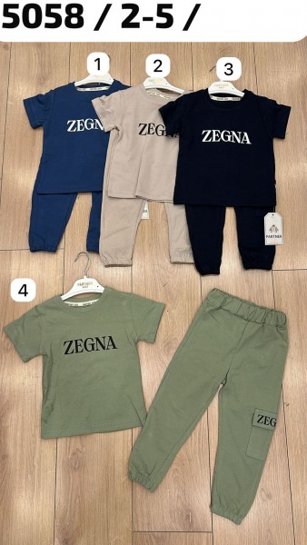 Костюм Для Мальчика Partner (2-3-4-5лет)