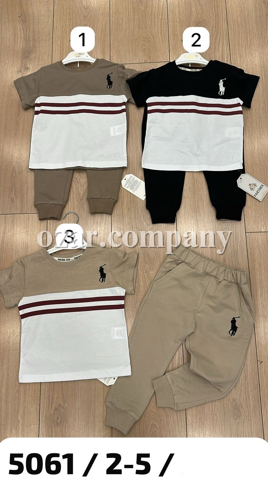 Костюм Для Мальчика Partner (2-3-4-5лет)