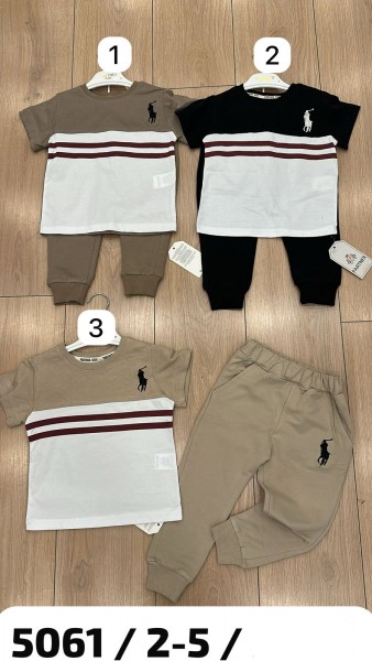 Костюм Для Мальчика Partner (2-3-4-5лет)