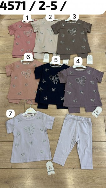 Костюм Для Девочки Partner (2-3-4-5лет)