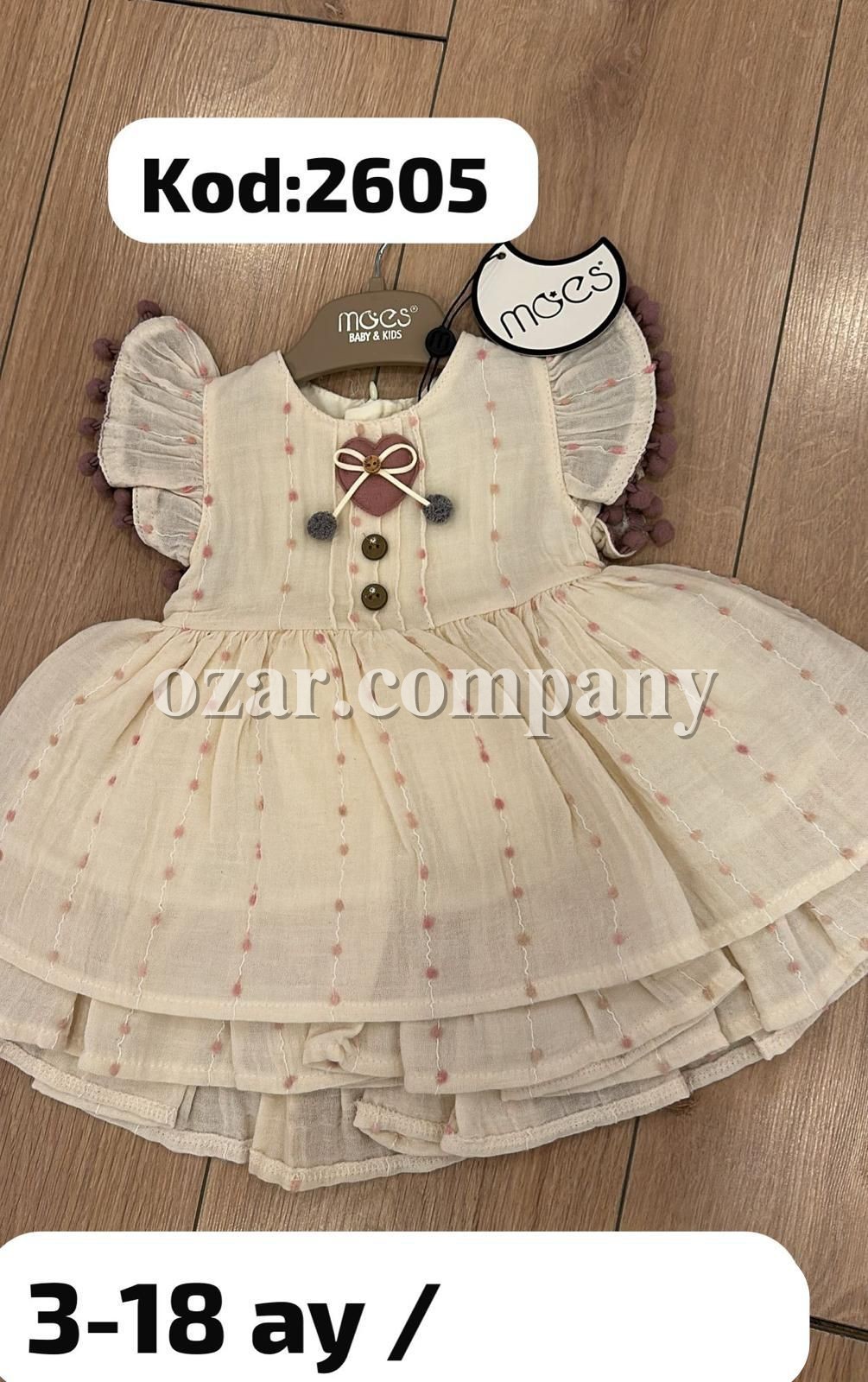 Платье Для Девочки Moes (3-6/6-9/9-12/12-18мес.)