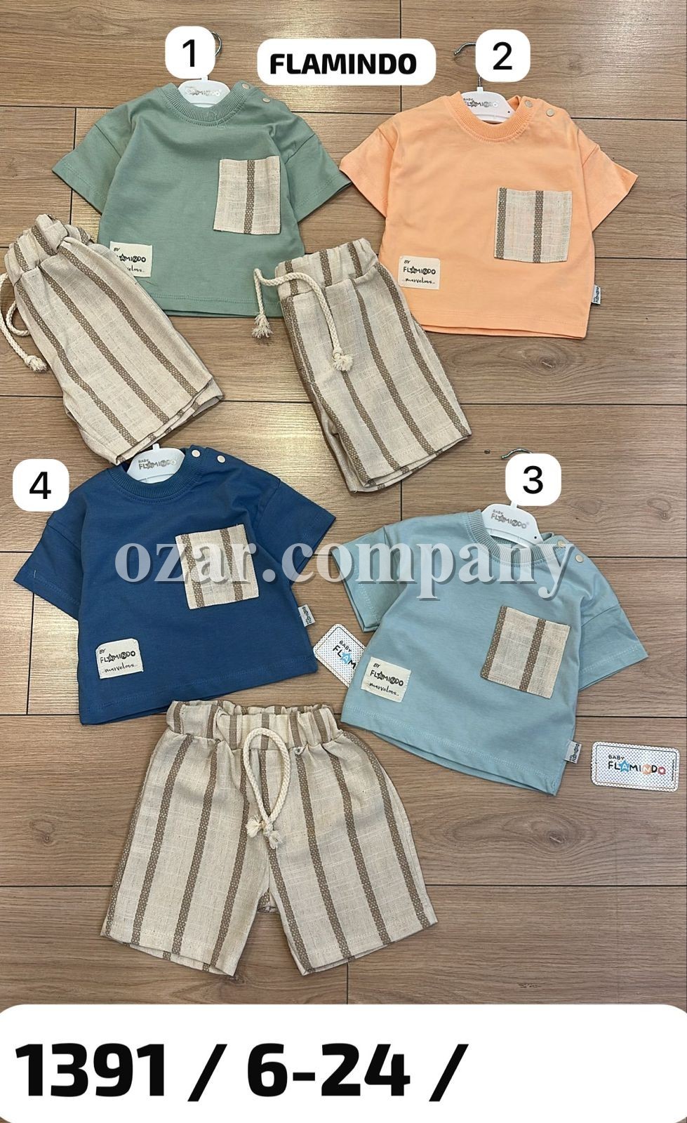 Костюм Для Мальчика Flamindo (6-12-18-24мес.)