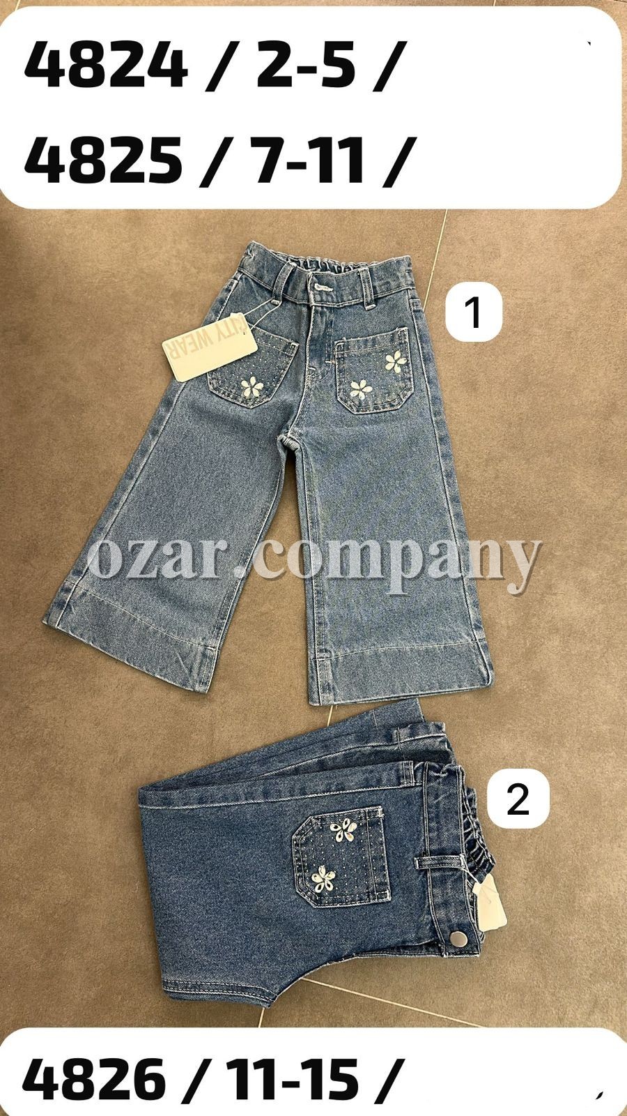 Джинсы Для Девочки City Wear (2-3-4-5лет)