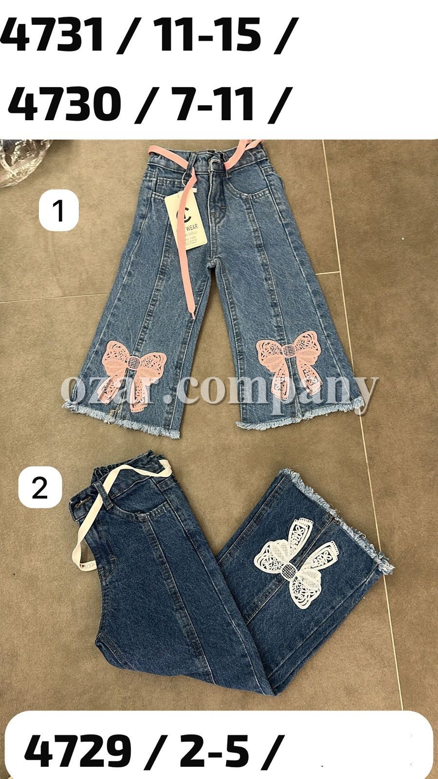 Джинсы Для Девочки City Wear (2-3-4-5лет)