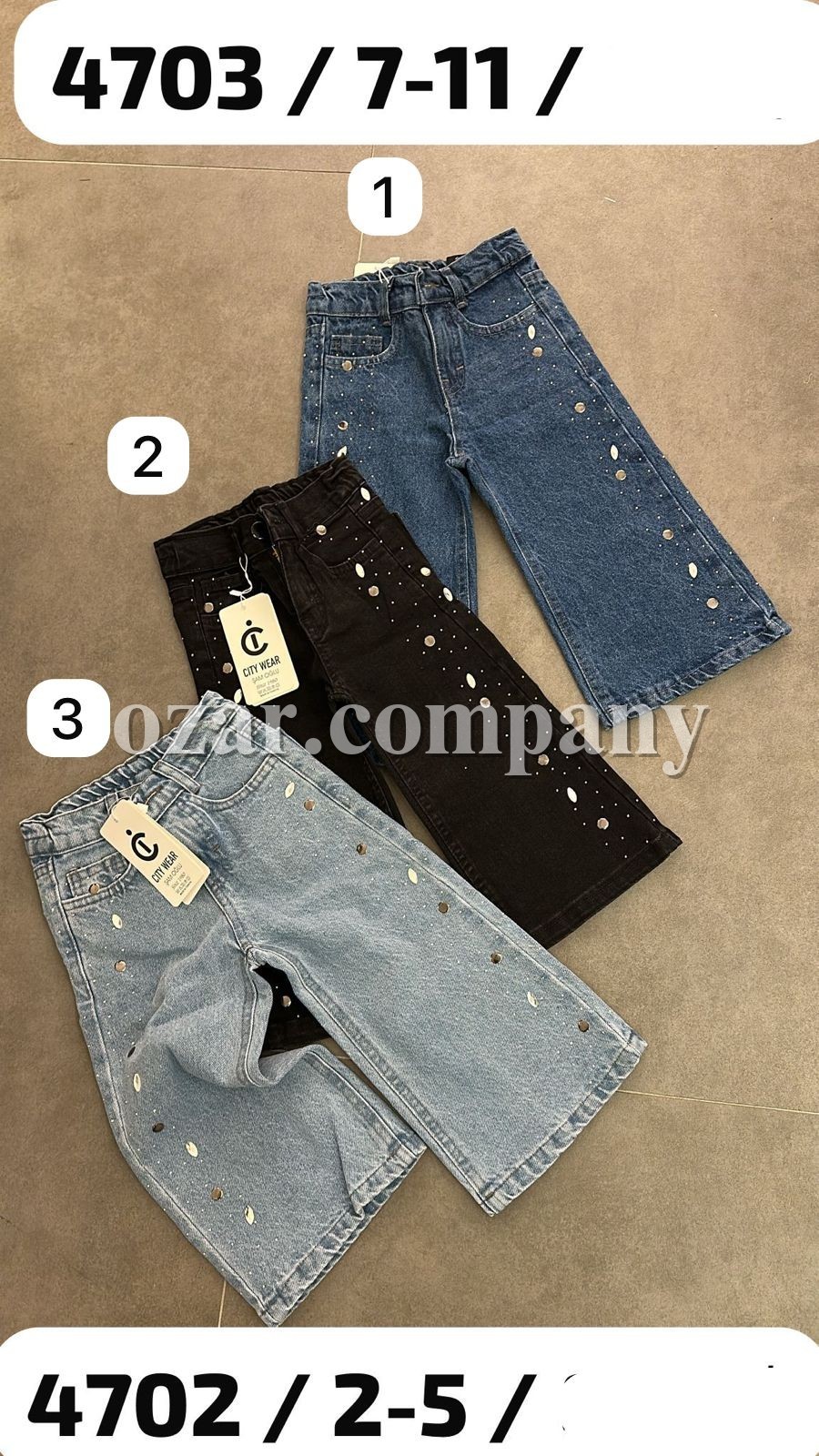 Джинсы Для Девочки City Wear (2-3-4-5лет)