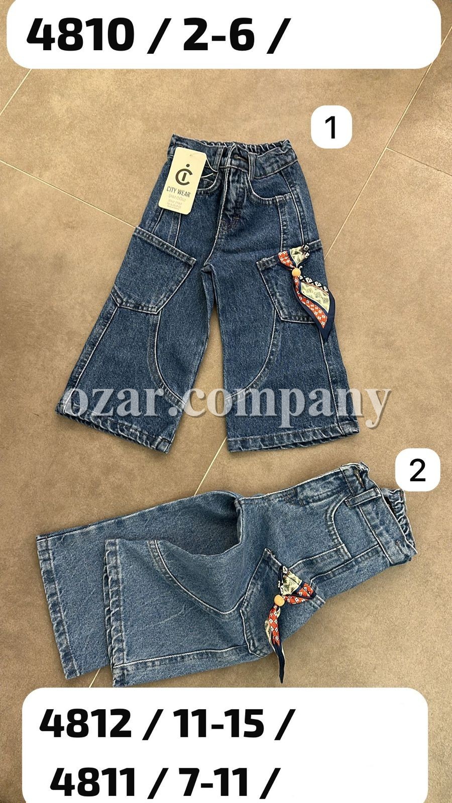 Джинсы Для Девочки City Wear (2-3-4-5-6лет) 