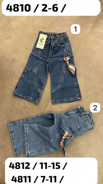 Джинсы Для Девочки City Wear (2-3-4-5-6лет) 