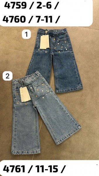 Джинсы Для Девочки City Wear (2-3-4-5-6лет) 