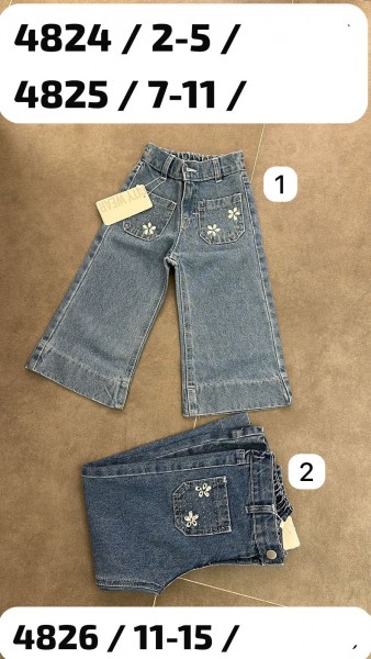 Джинсы Для Девочки City Wear (7-8-9-10-11лет)