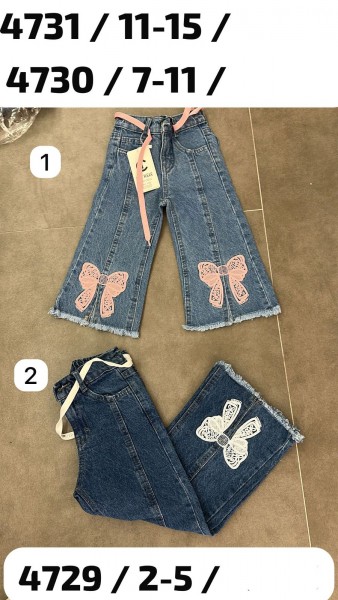 Джинсы Для Девочки City Wear (7-8-9-10-11лет)