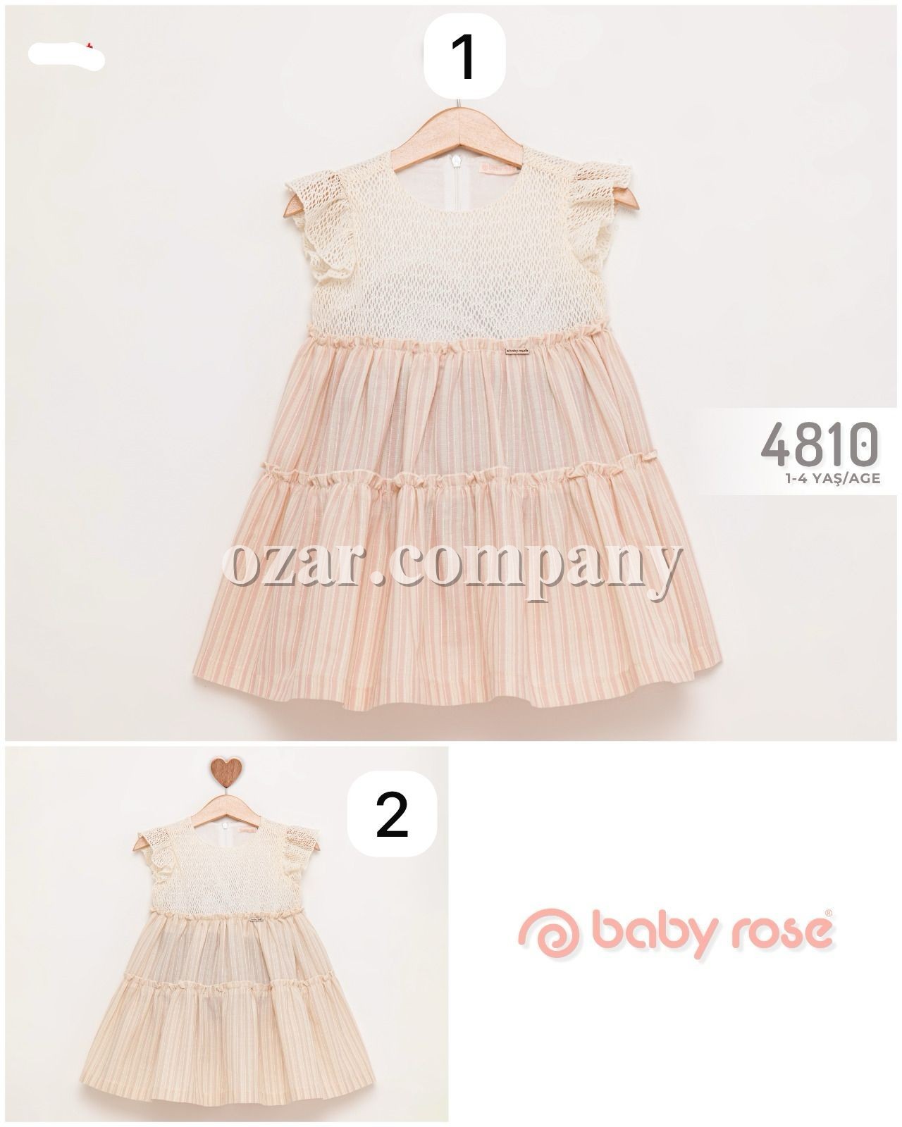 Платье Для Девочки Baby Rose (1-2-3-4лет) 