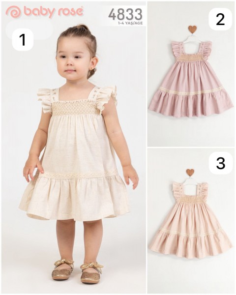 Сарафан Для Девочки Baby Rose (1-2-3-4лет) 
