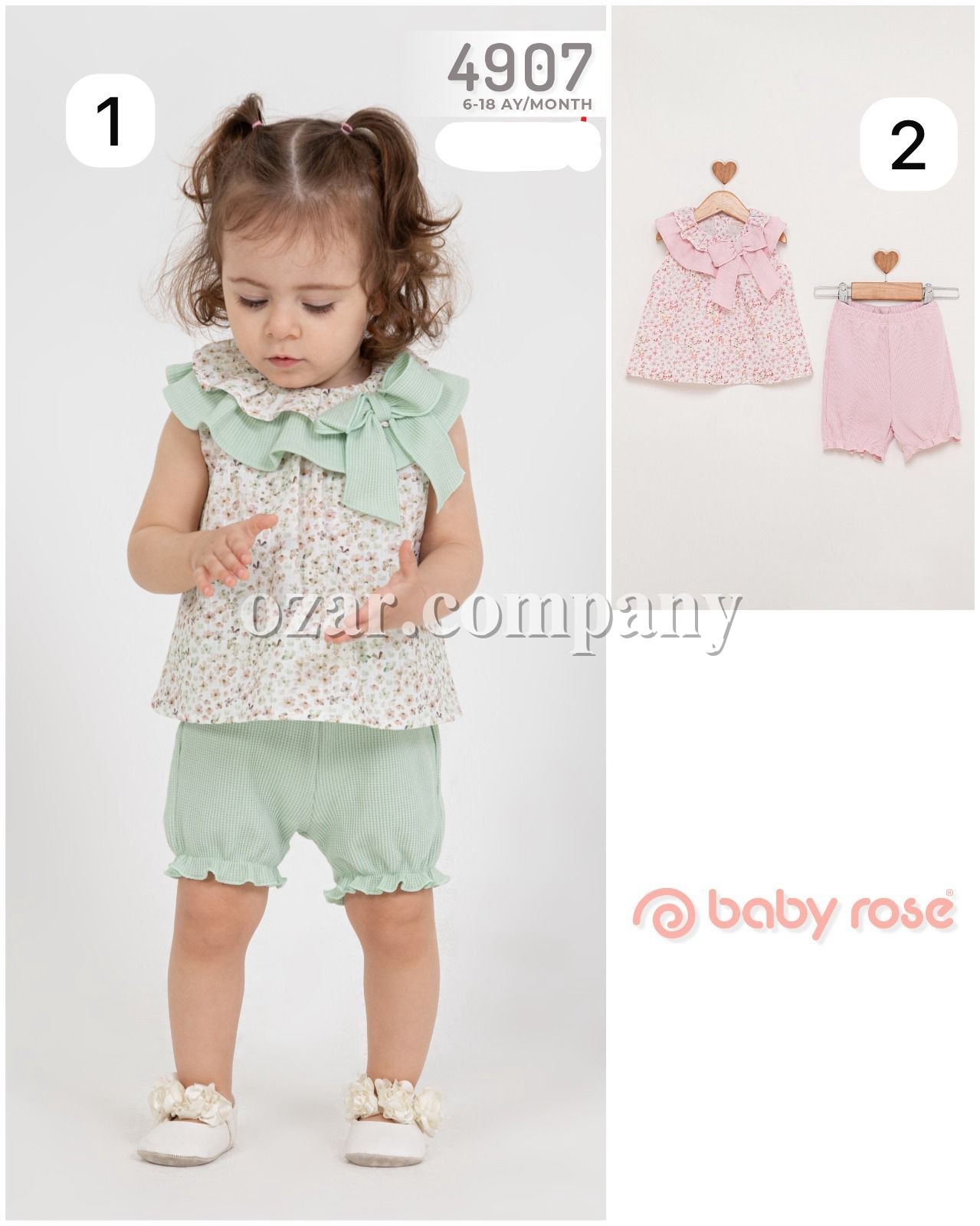 Костюм Для Девочки Baby Rose (6-9-12-18мес.)