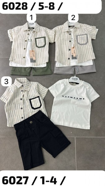 Костюм Тройка Для Мальчика Lavin (1-2-3-4лет) 