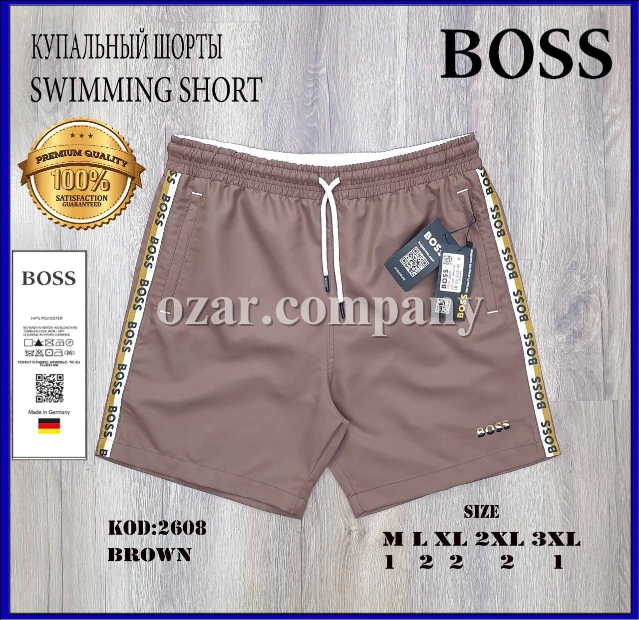 Мужские Пляжные Шорты Boss