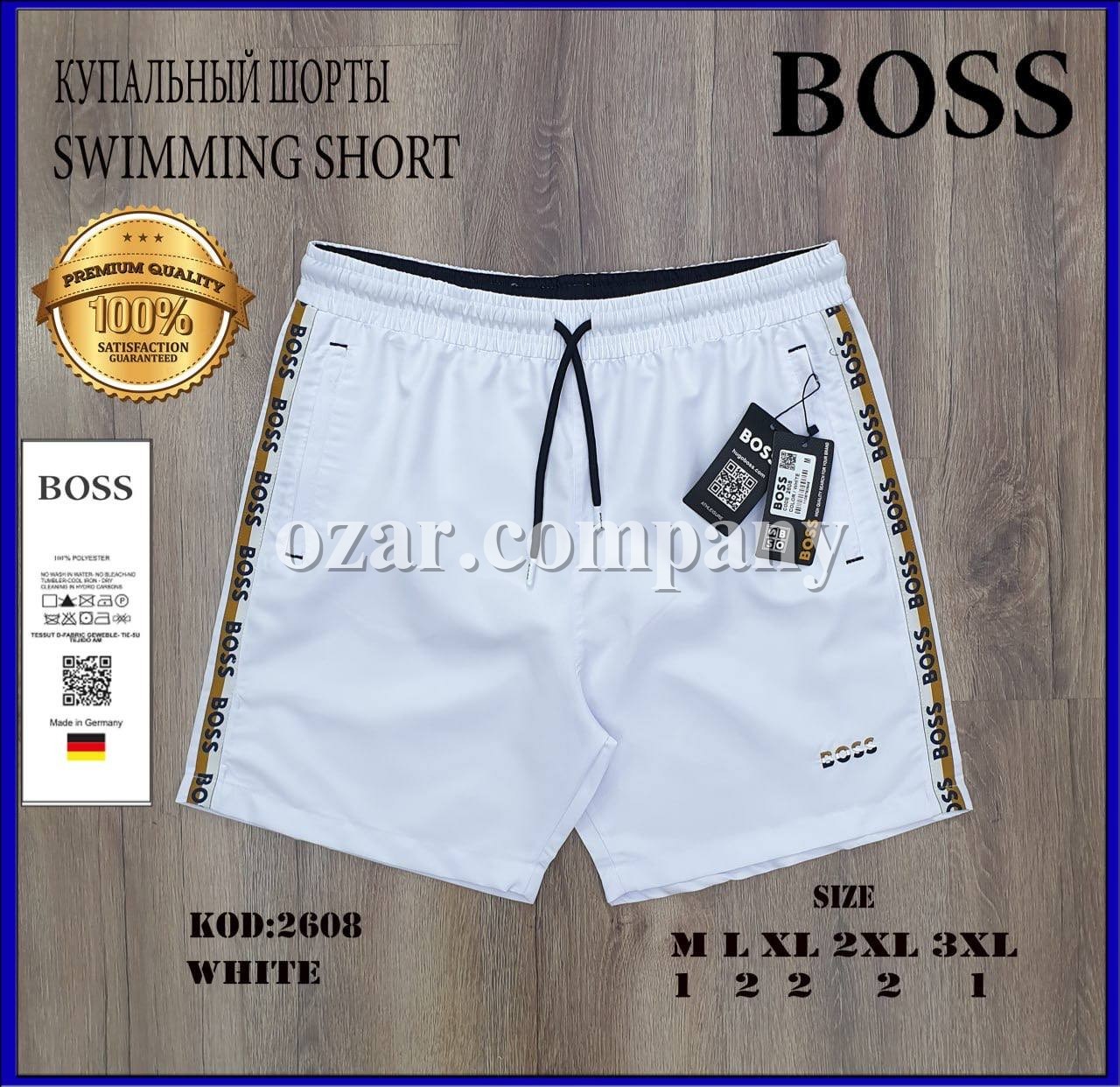 Мужские Пляжные Шорты Boss