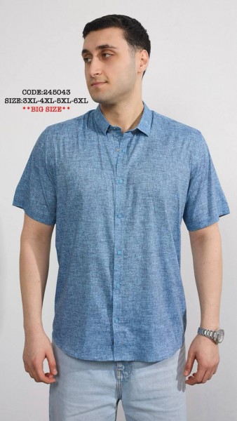 Мужская Рубашка Vip Stendo (Большие размеры)