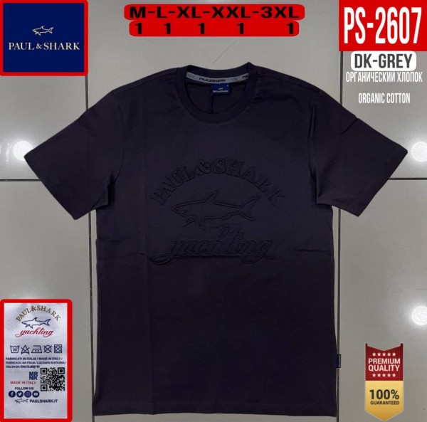 Мужская Футболка Paul&Shark