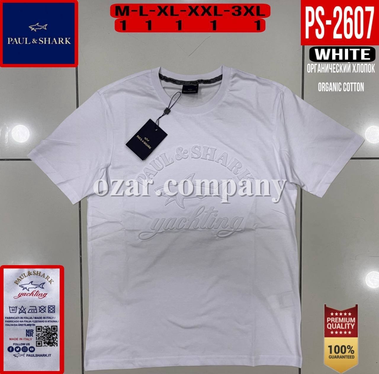 Мужская Футболка Paul&Shark