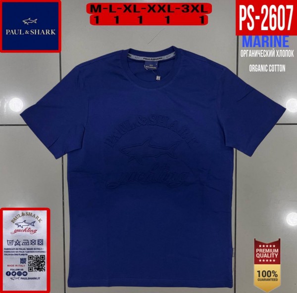 Мужская Футболка Paul&Shark