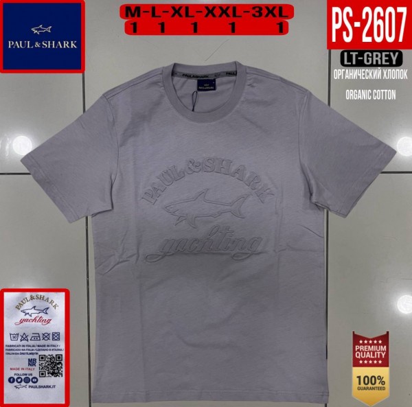 Мужская Футболка Paul&Shark
