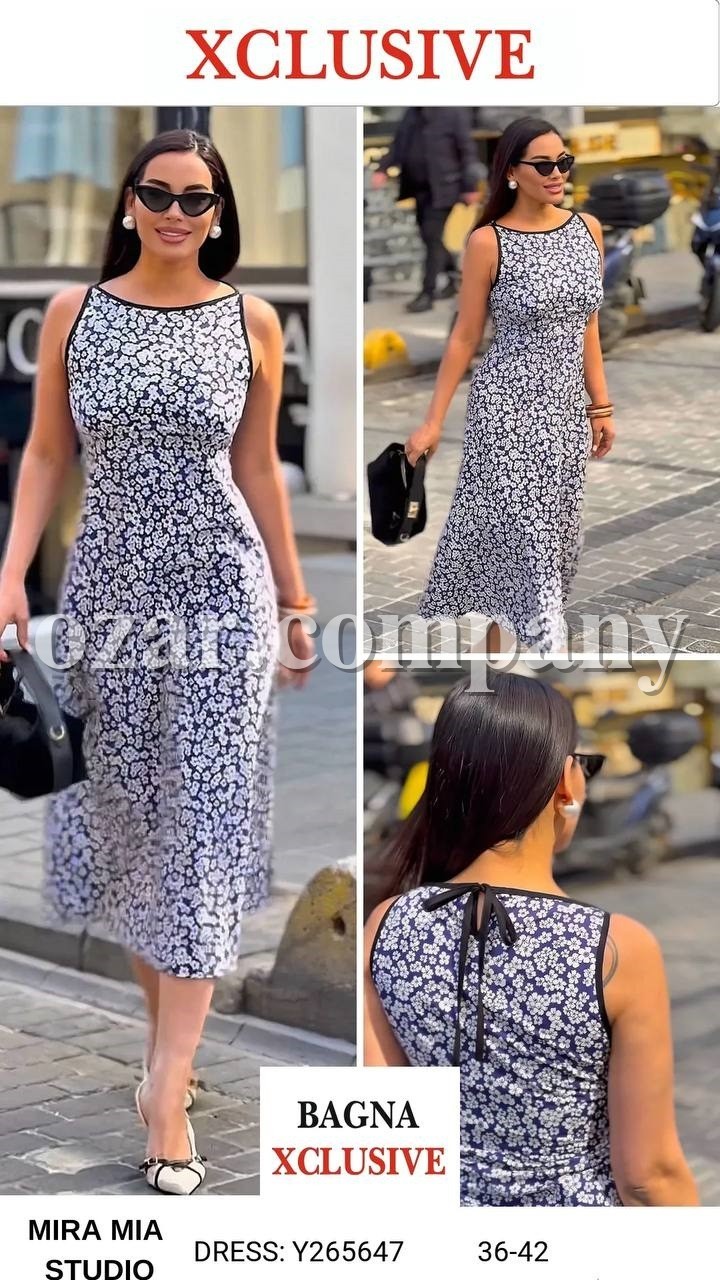 Женское Платье Mira Mia 