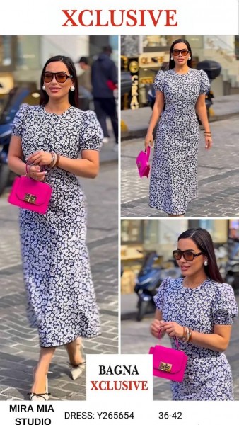 Женское Платье Mira Mia 