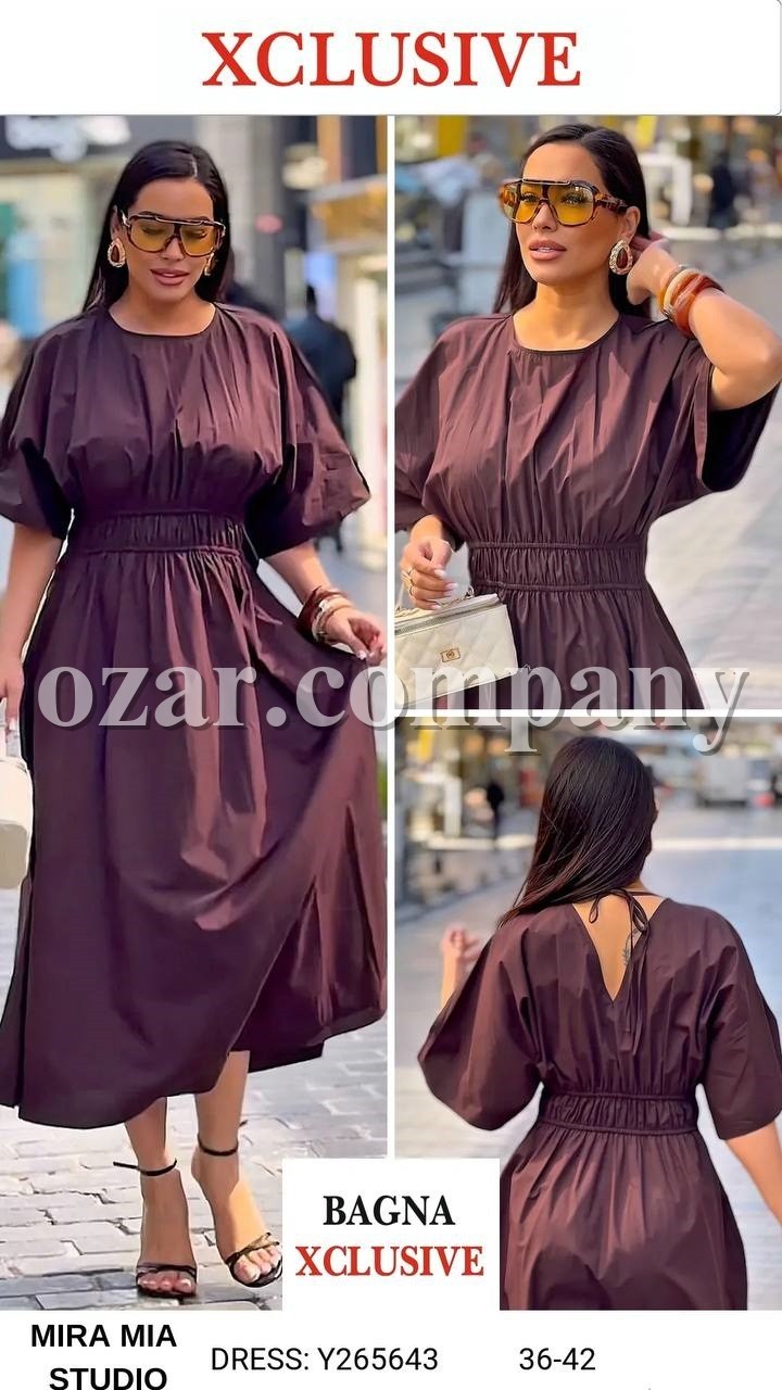 Женское Платье Mira Mia 