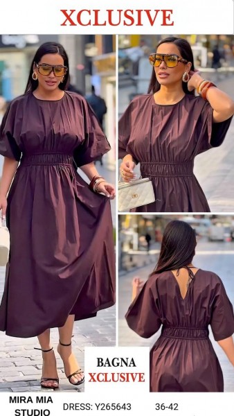 Женское Платье Mira Mia 