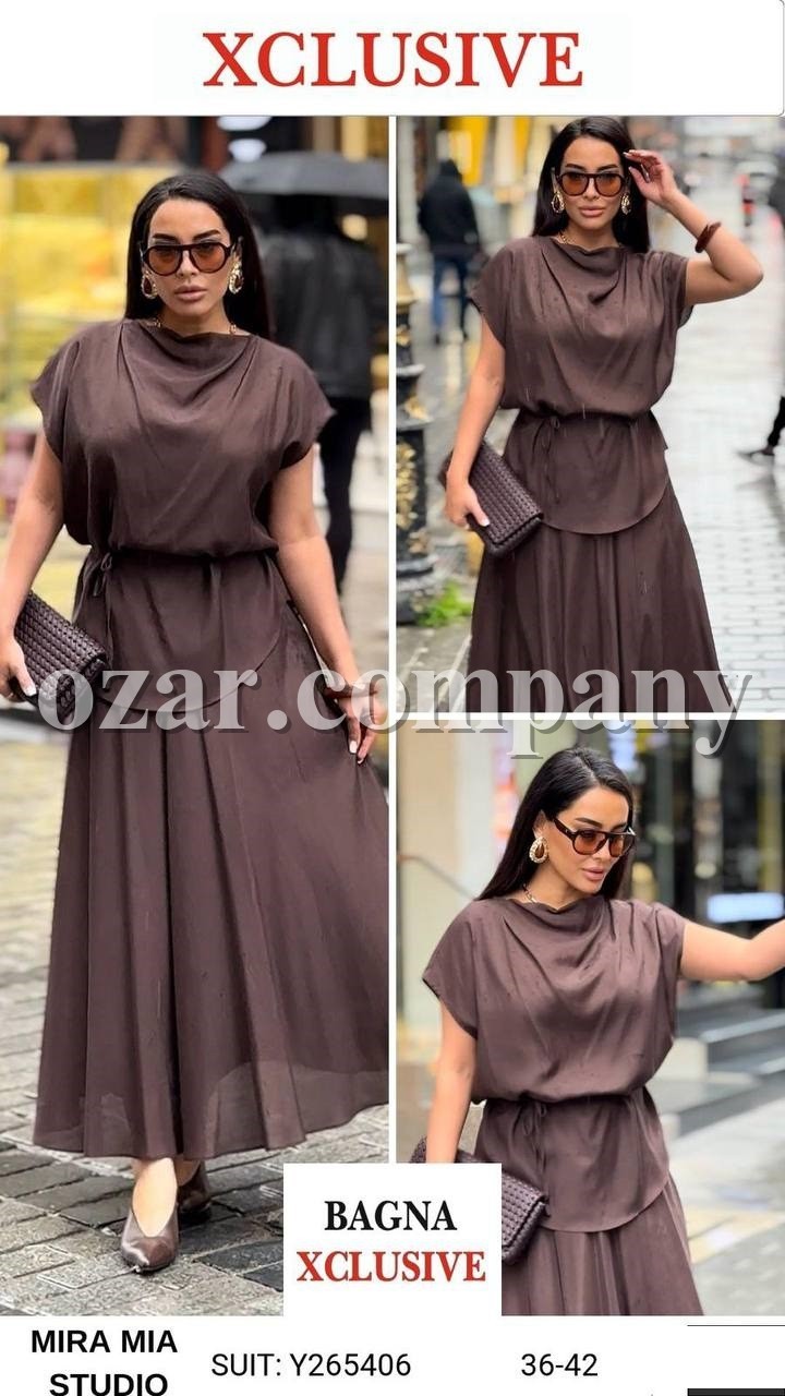 Женский Костюм Mira Mia 