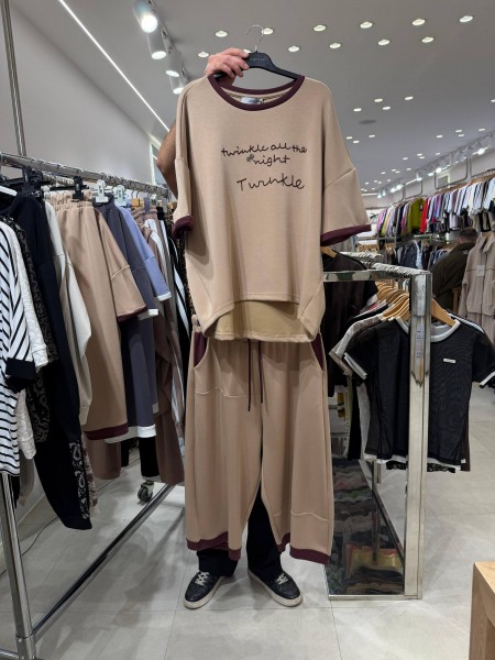 Женский Костюм Trikotto (Большие размеры)