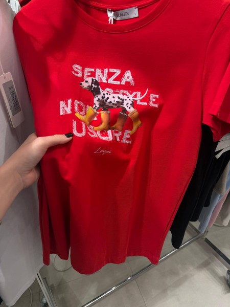 Женская Футболка Trikotto