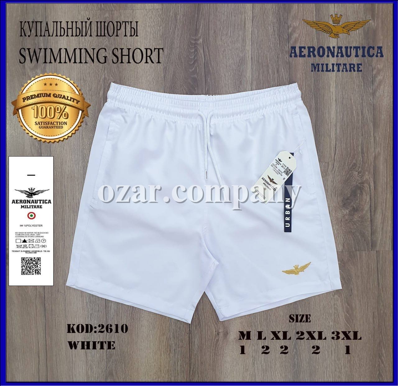 Мужские Пляжные Шорты Aeronautica Military