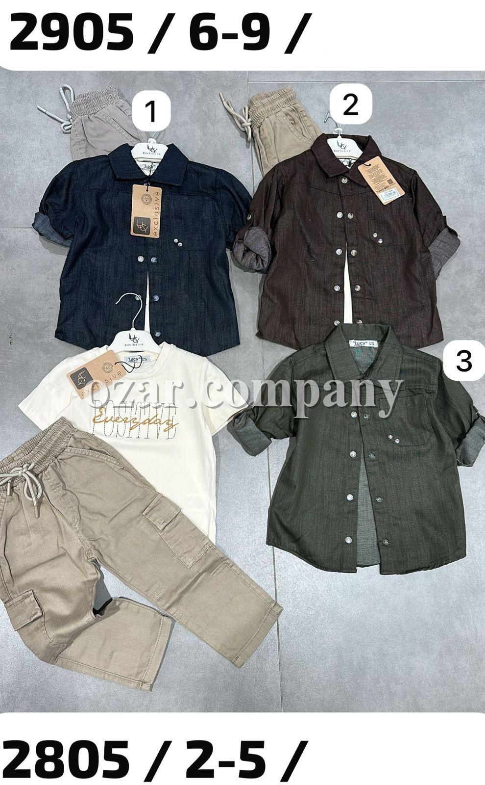 Костюм Тройка Для Мальчика Lucy (6-7-8-9лет) 