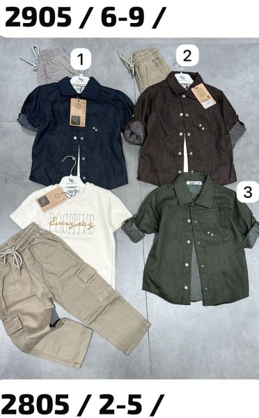 Костюм Тройка Для Мальчика Lucy (6-7-8-9лет) 