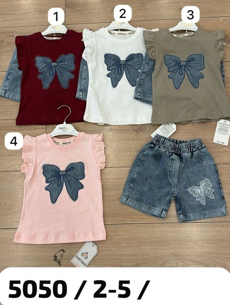 Костюм Для Девочки Partner (2-3-4-5лет)