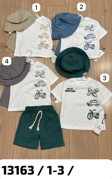 Костюм Для Мальчика Trolly (1-2-3лет) 