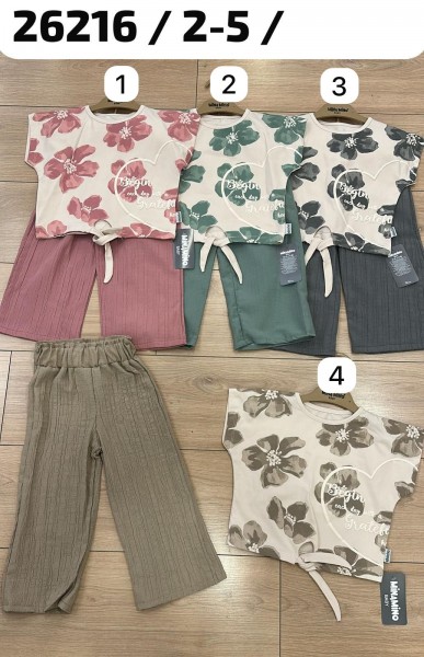 Костюм Для Девочки Minamino (2-3-4-5лет)