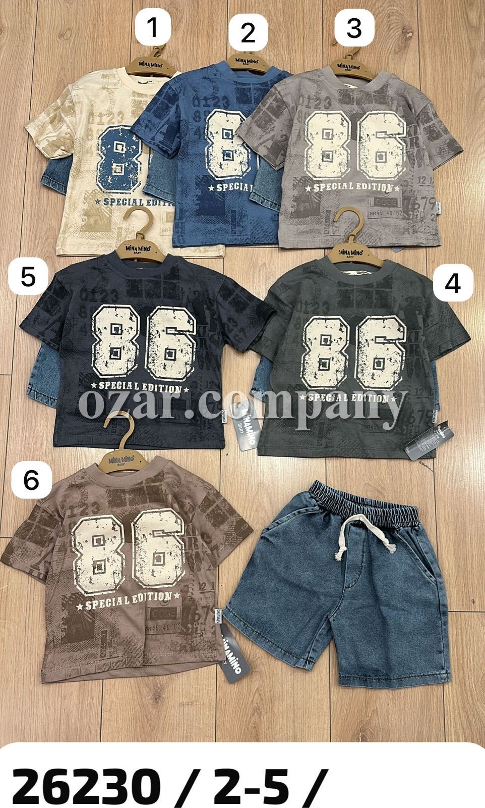 Костюм Для Мальчика Minamino (2-3-4-5лет)