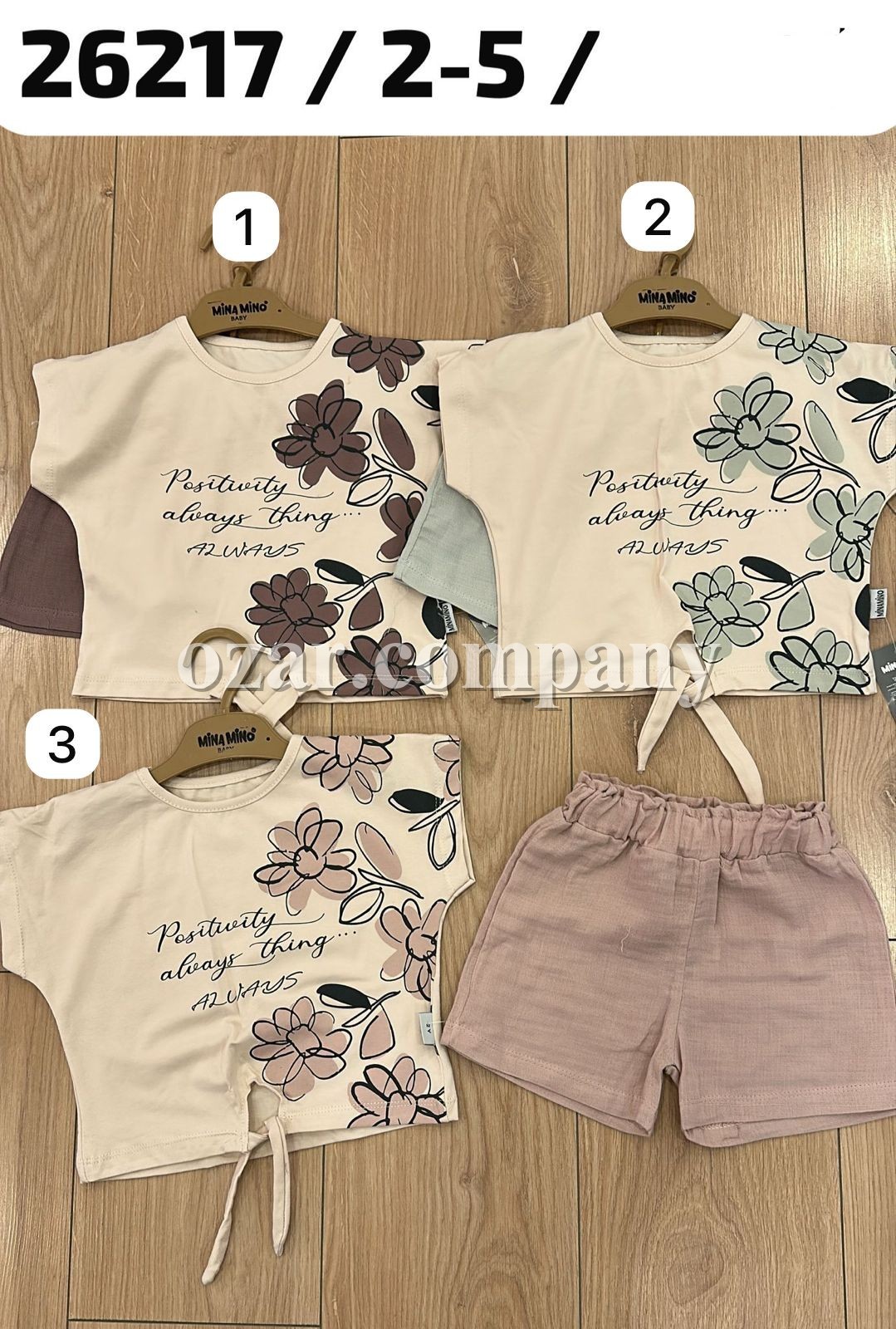 Костюм Для Девочки Minamino (2-3-4-5лет)