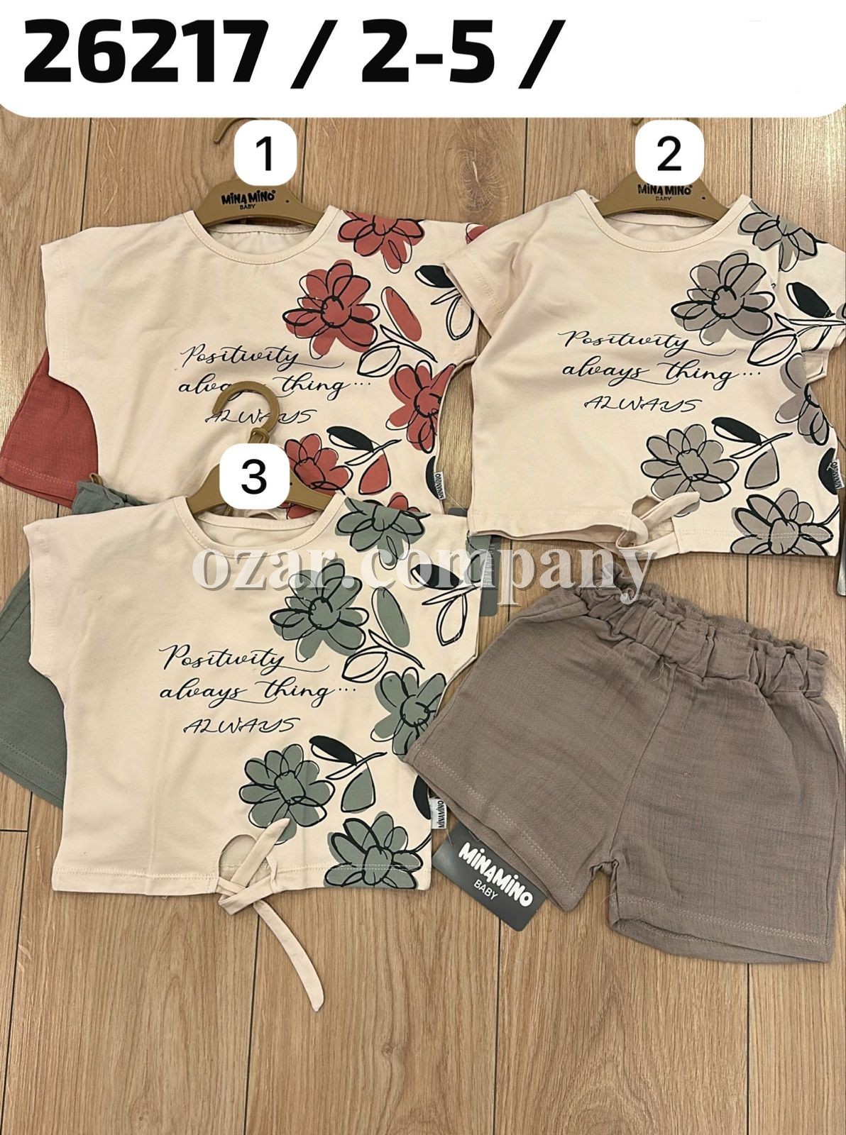 Костюм Для Девочки Minamino (2-3-4-5лет)