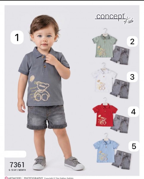 Костюм Для Мальчика Concept (6-9-12-18мес.)